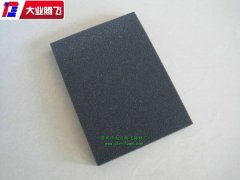 高密度防撞海棉