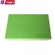 高密度防撞海棉