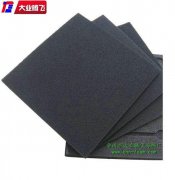 高密度防撞海棉