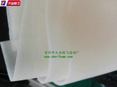 低密度抗黄泡棉