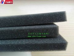 2mm厚低密度海绵