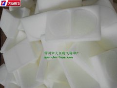 2mm厚低密度海绵